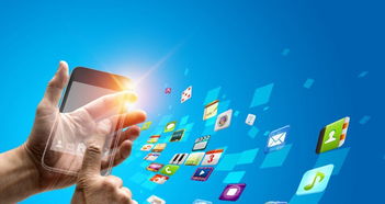 模塊化App開發(fā) 2019年技術(shù)服務(wù)新趨勢(shì)