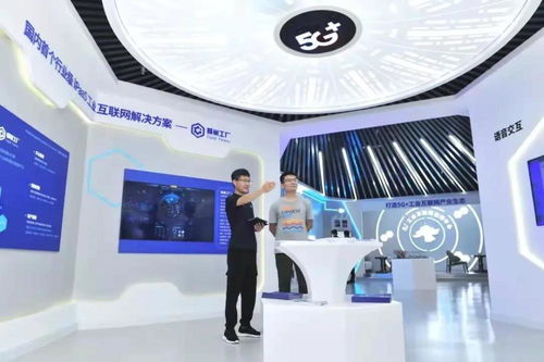 蜂巢工廠 數字賦能破解制造業轉型升級的科技痛點與技術開發路徑