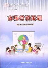 正版圖書批發(fā)與市場(chǎng)營銷策劃 構(gòu)建專業(yè)化分銷與服務(wù)網(wǎng)絡(luò)