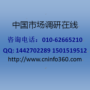 2018年中國彩妝行業(yè)營銷策劃報(bào)告 趨勢(shì)洞察與策略指南