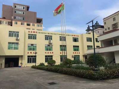 果芙妮品牌系列護膚品面膜 廣州芙伯瑞生物科技的市場營銷策劃與批發(fā)服務全解析